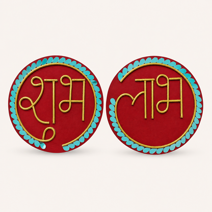 Handcrafted Shubh Labh Calligraphy Lippan Art Wall Hanging Set (8-Inch MDF Base Each) – Festive Red & Gold Mud-Mirror Work