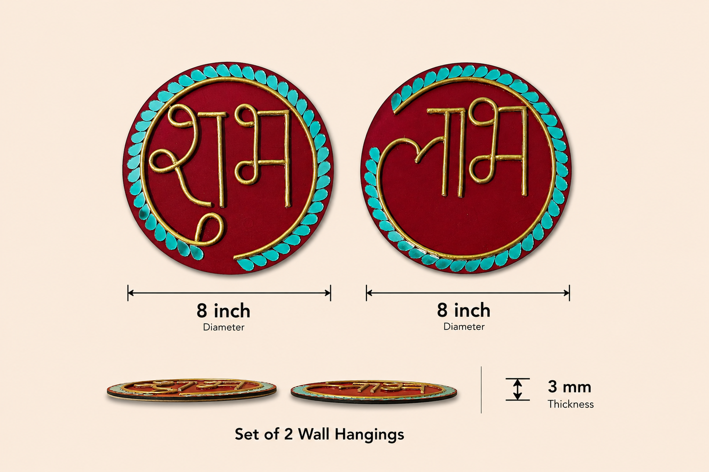 Handcrafted Shubh Labh Calligraphy Lippan Art Wall Hanging Set (8-Inch MDF Base Each) – Festive Red & Gold Mud-Mirror Work