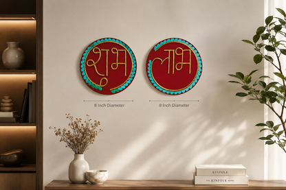 Handcrafted Shubh Labh Calligraphy Lippan Art Wall Hanging Set (8-Inch MDF Base Each) – Festive Red & Gold Mud-Mirror Work