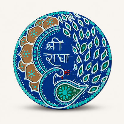 Handcrafted Shri Radha Peacock Lippan Art Wall Hanging (16-Inch MDF Base) – Premium Royal Blue Devotional Mud-Mirror Work