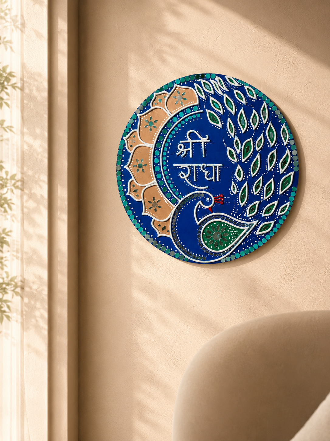 Handcrafted Shri Radha Peacock Lippan Art Wall Hanging (16-Inch MDF Base) – Premium Royal Blue Devotional Mud-Mirror Work